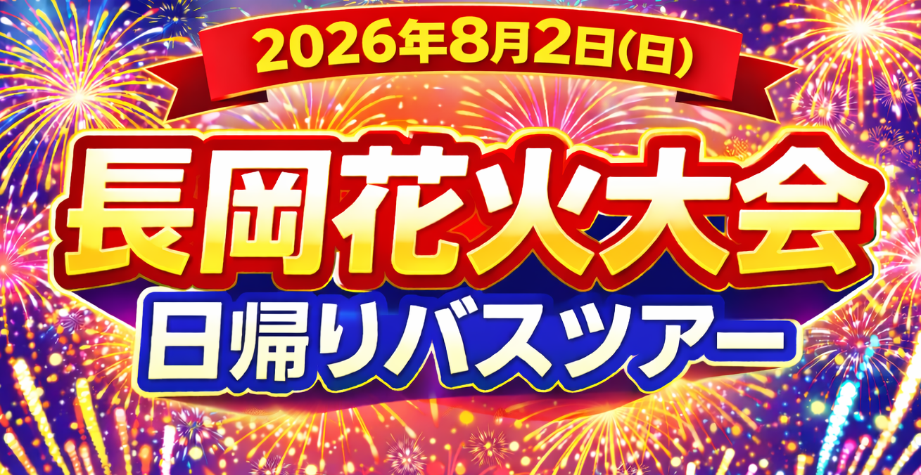 ChatGPT Image 2026年4月8日 14_55_00