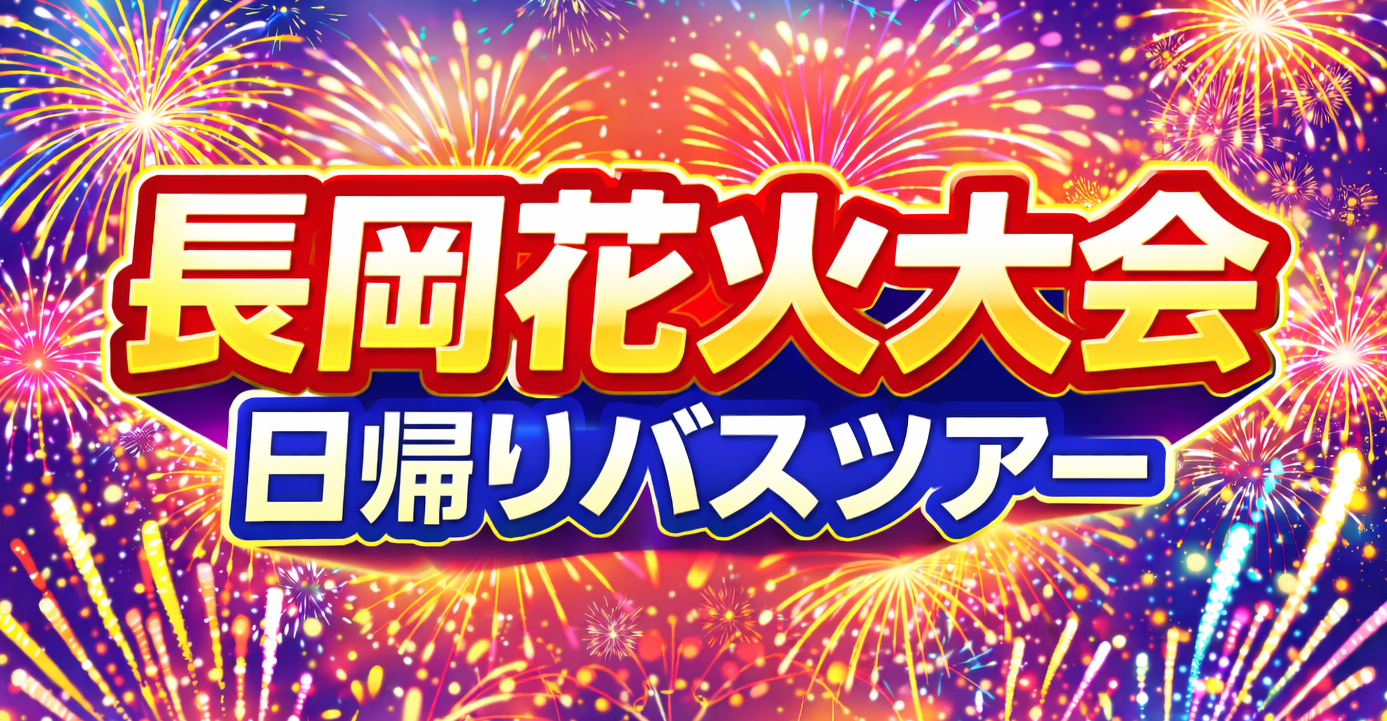 9bcc9b23-cd6f-4441-aceb-31962d16675a