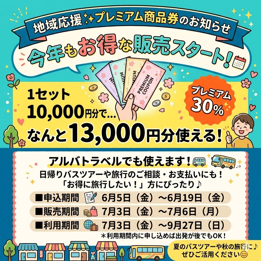 59487f38-84ff-445e-8d90-056cef4d8382