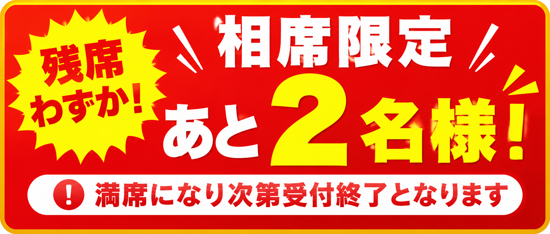 d12c2bea-b474-40d8-9426-c2efa7855cbc