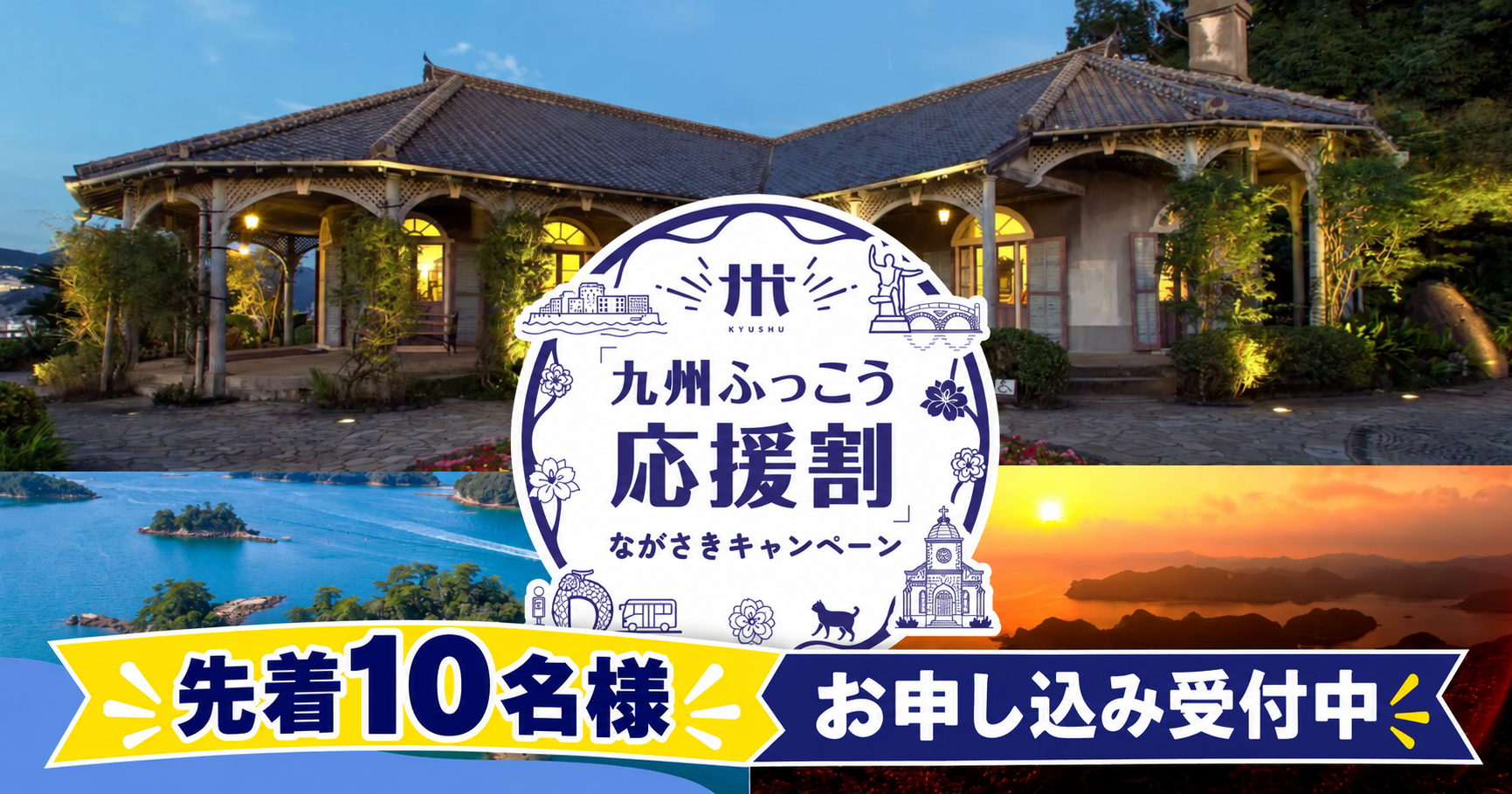 ChatGPT 画像 2026年10月1日 11_24_47